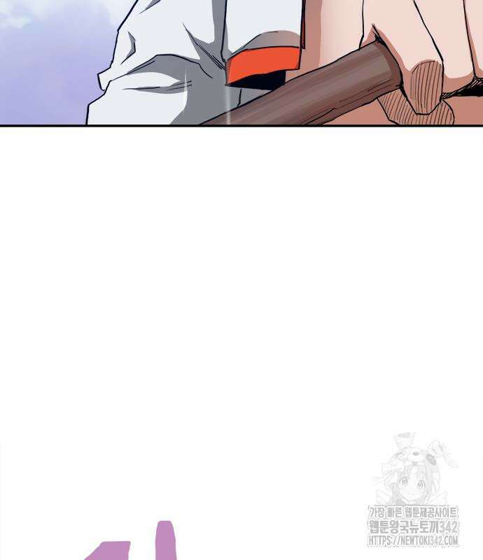기사식당(네이버) 9화 176