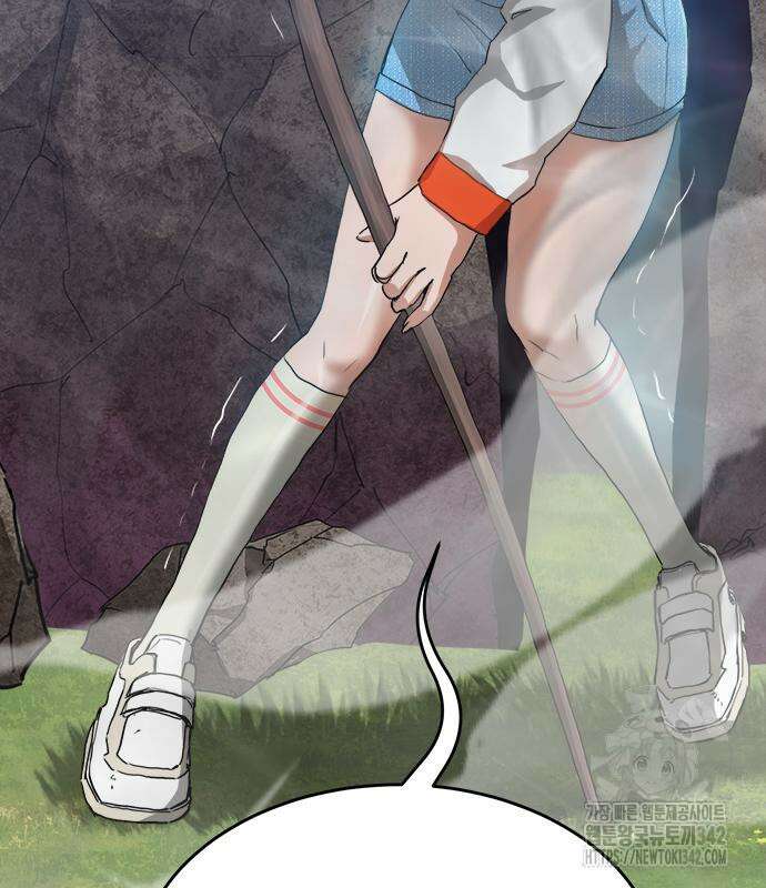 기사식당(네이버) 9화 189