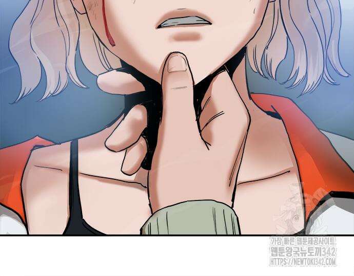 기사식당(네이버) 9화 198