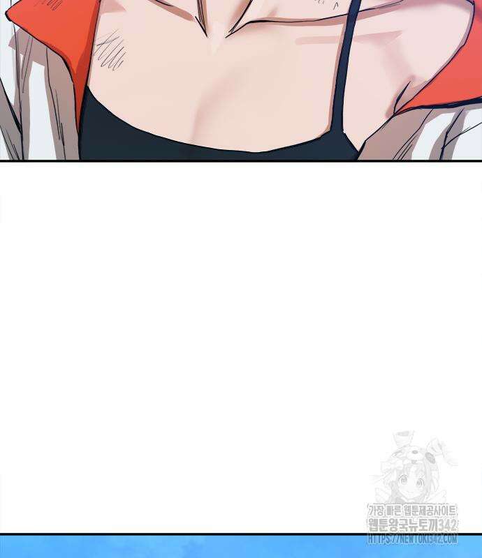 기사식당(네이버) 9화 211