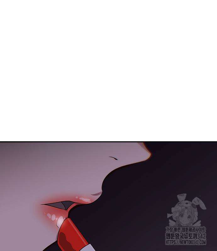 여고생이 신인데 나만 괴롭힘 26화 23