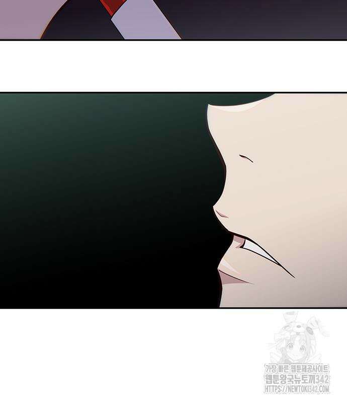 여고생이 신인데 나만 괴롭힘 26화 24