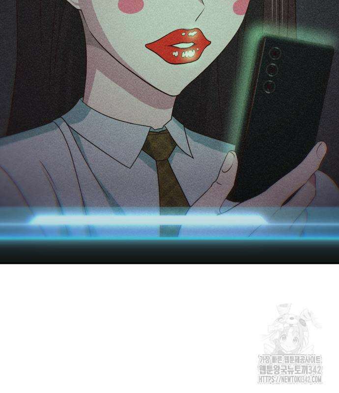 여고생이 신인데 나만 괴롭힘 26화 28