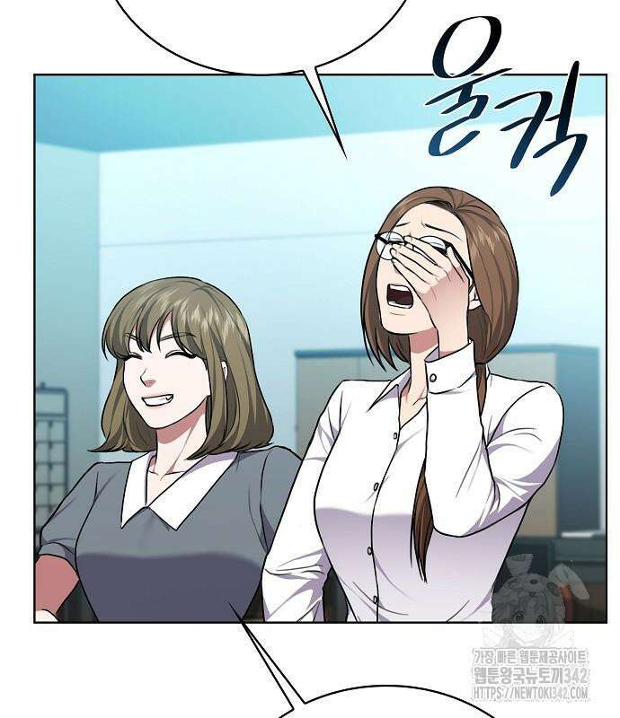 국세청 망나니 119화 49