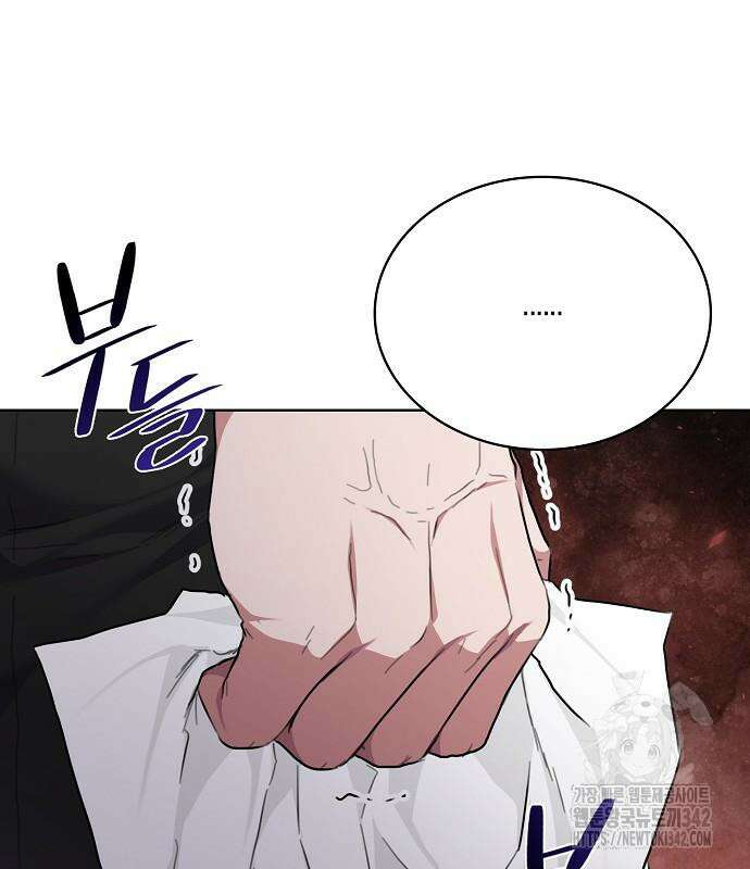 국세청 망나니 119화 111