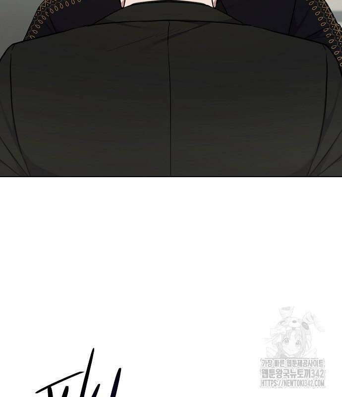국세청 망나니 119화 114