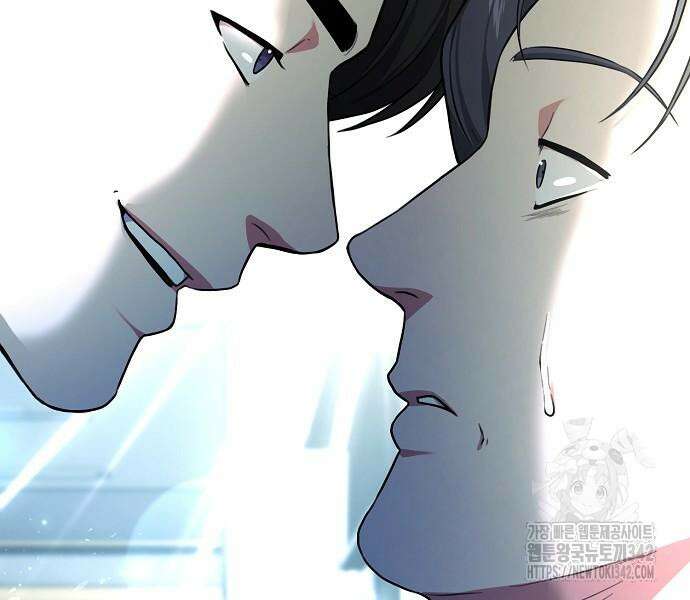 국세청 망나니 119화 141