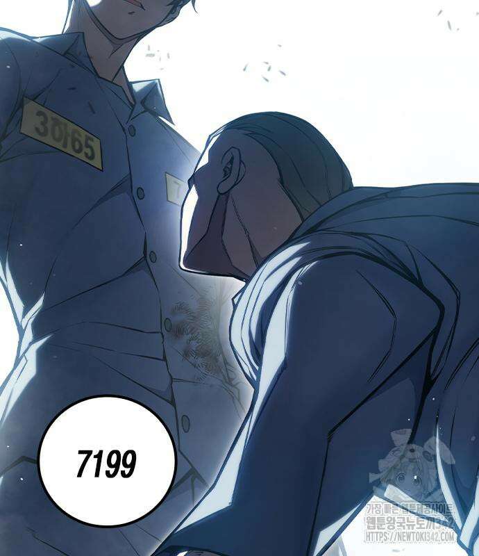 소년교도소 7화 29