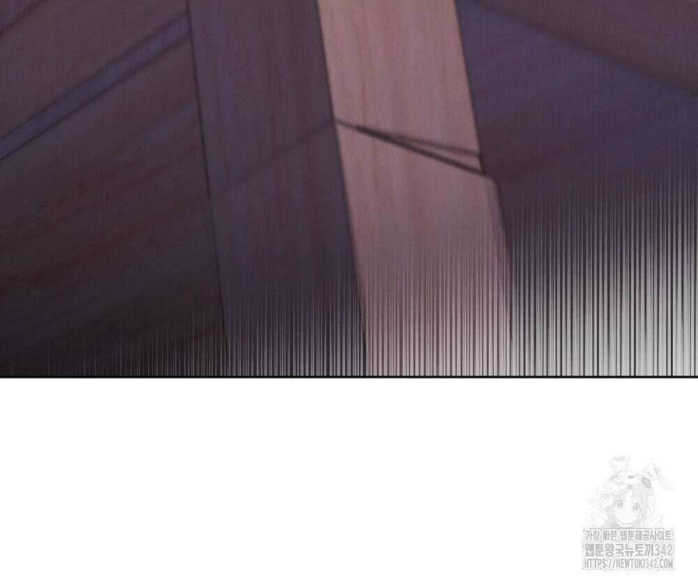 키스 대신 7초 33화 16