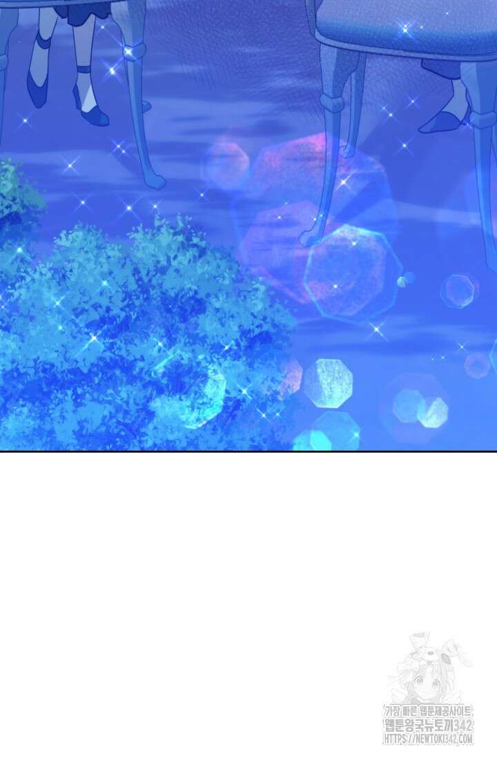 메클렌 공작부인의 우아한 반란 14화 11