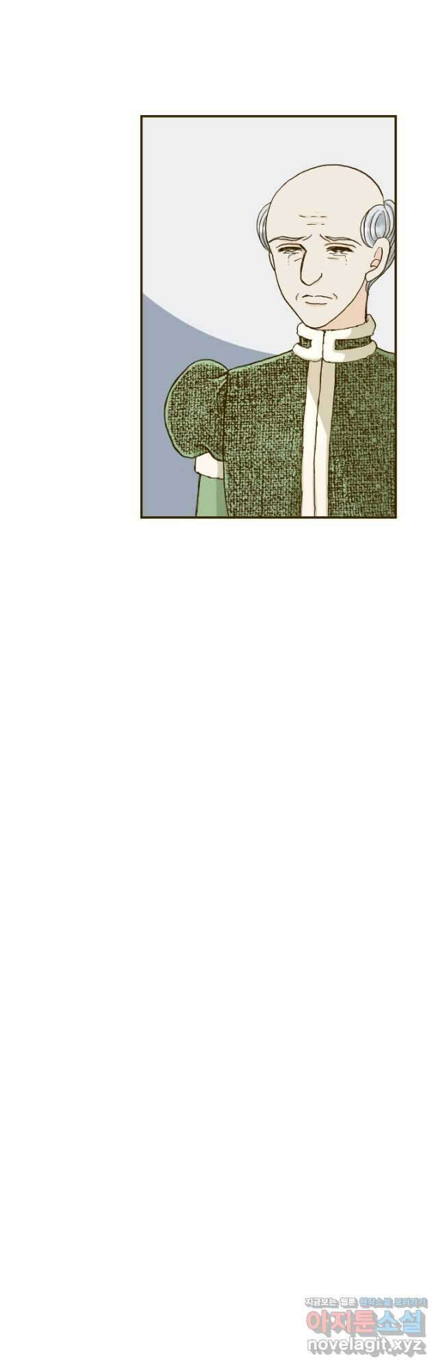 프린세스_223화 4