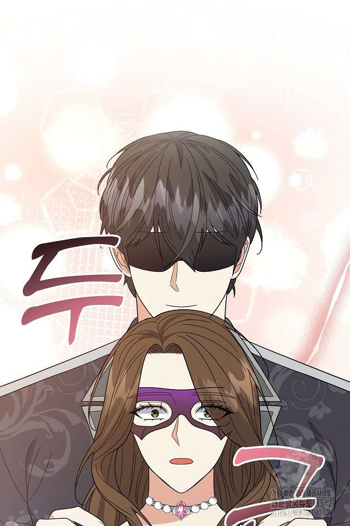 어느 날 악녀가 말했다 70화(완결) 20
