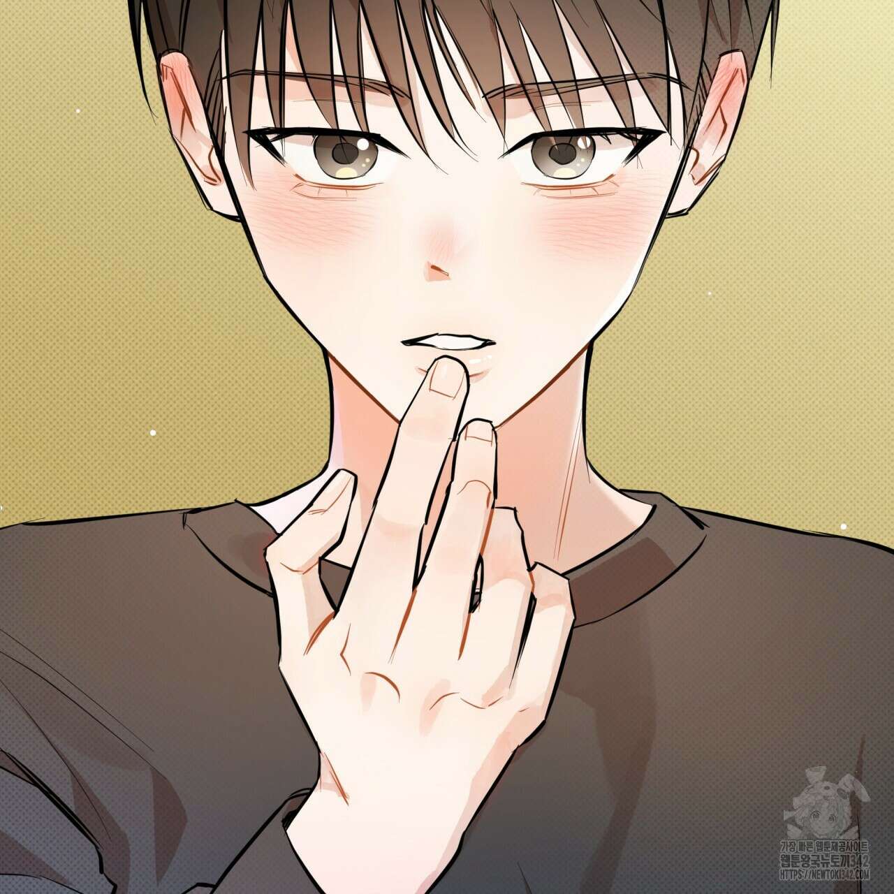 나한테만 착한 건 13화 3