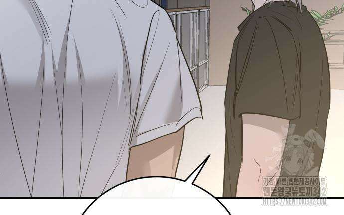 선녀외전 98화 24