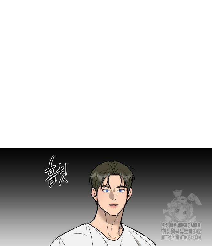 선녀외전 98화 29