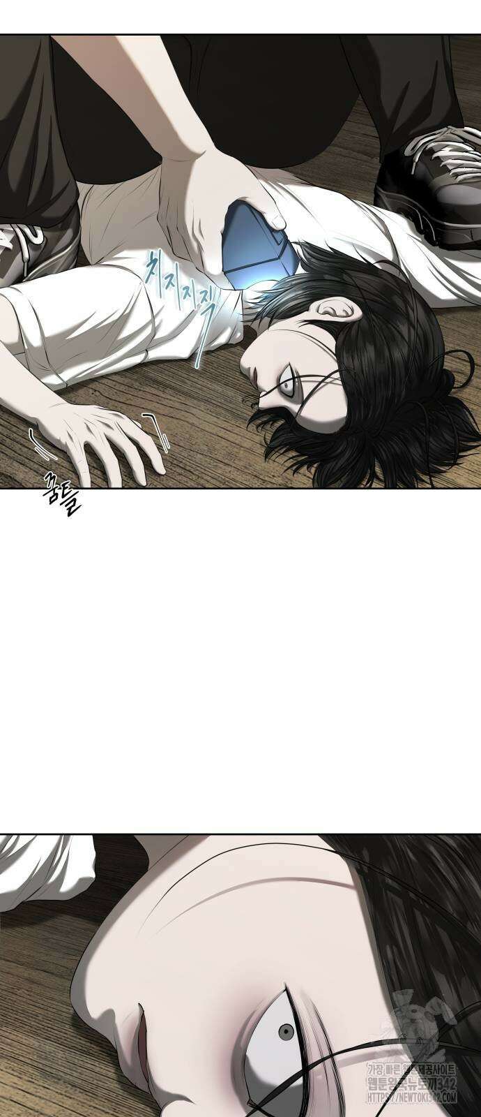 내 여자친구는 15화 2