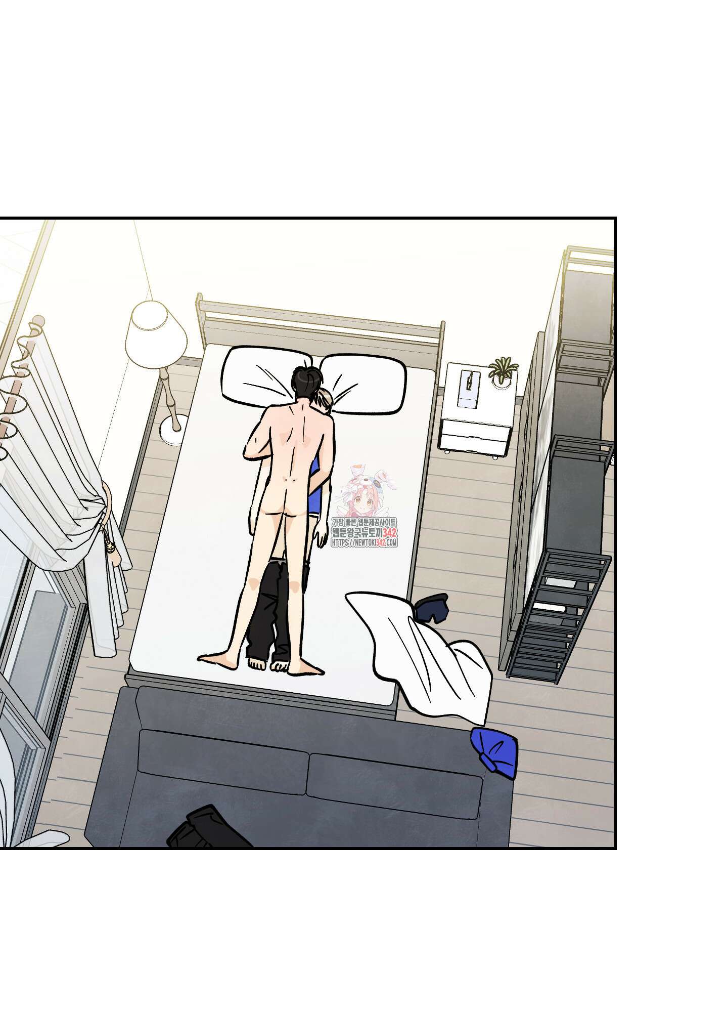 여름이 끝나도 25화 1