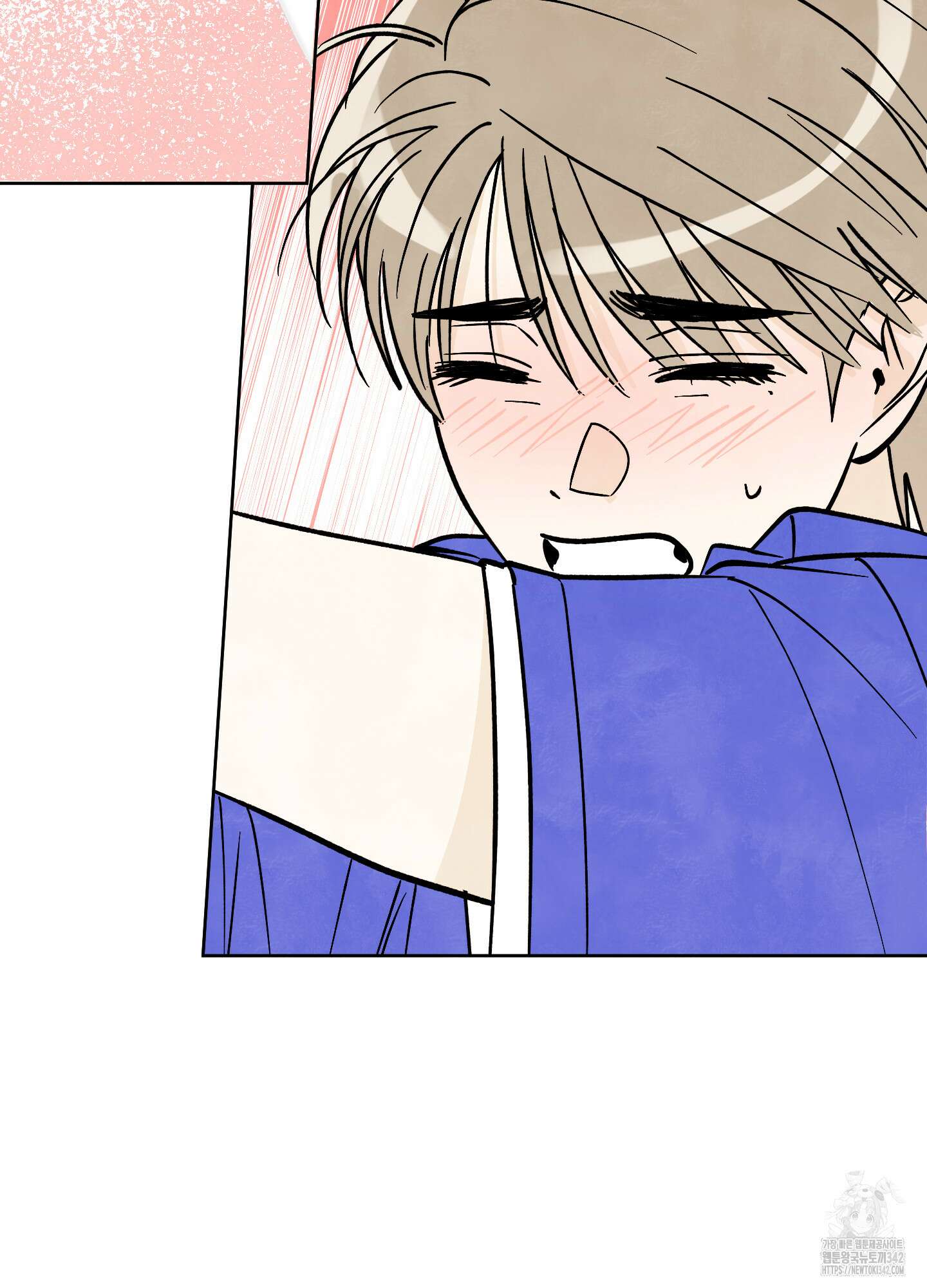 여름이 끝나도 25화 16