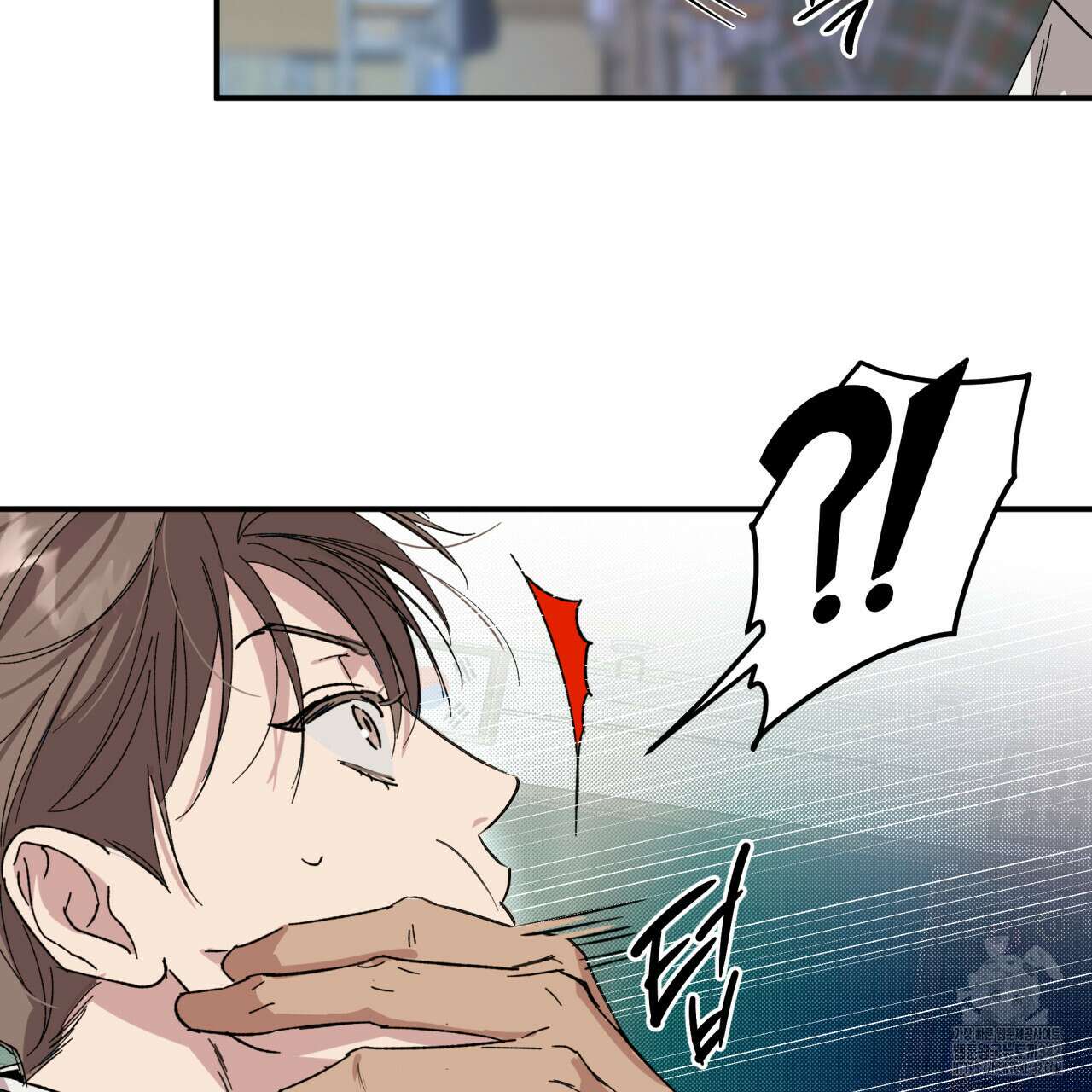 서킷 브레이커 7화 2