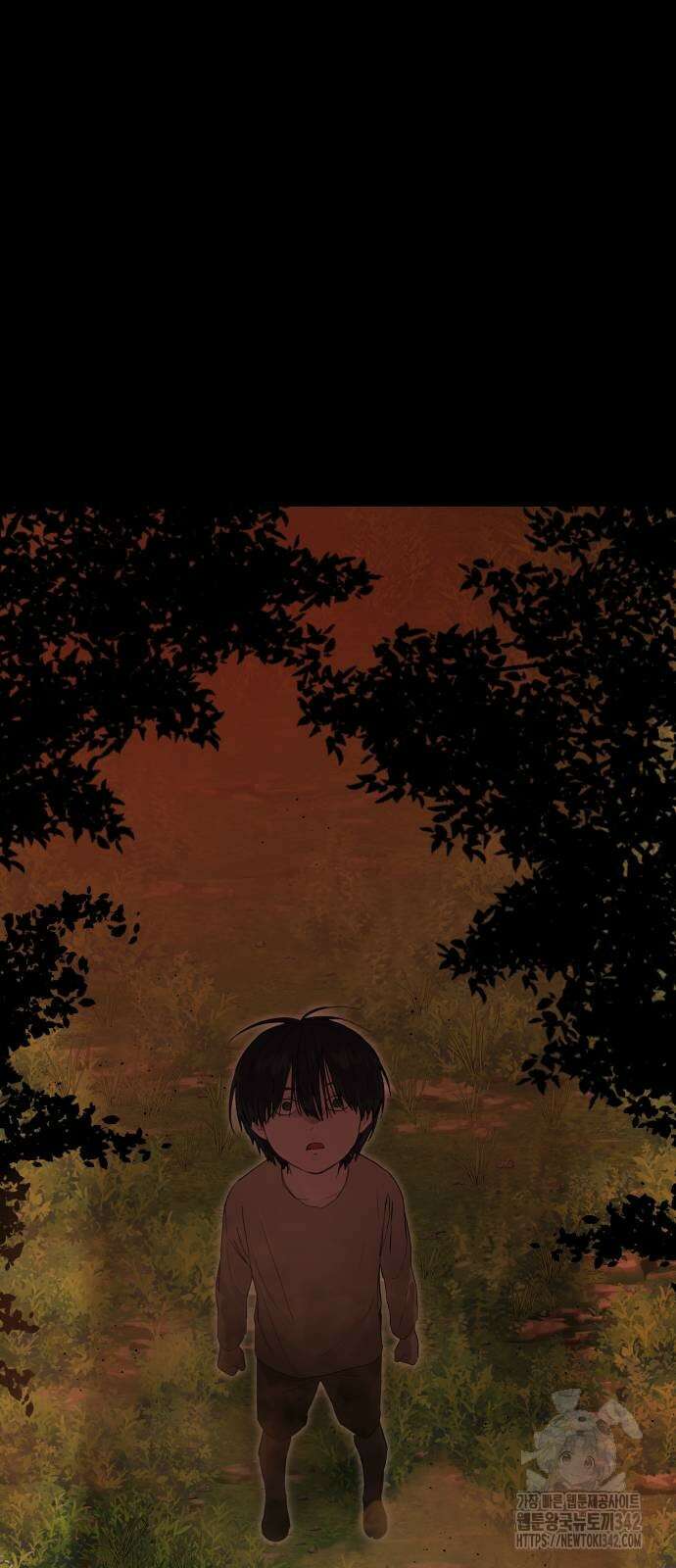별정직 공무원 12화 9