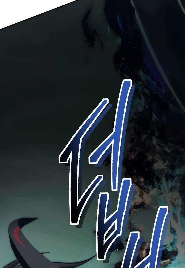 두 번 사는 랭커 178화 3
