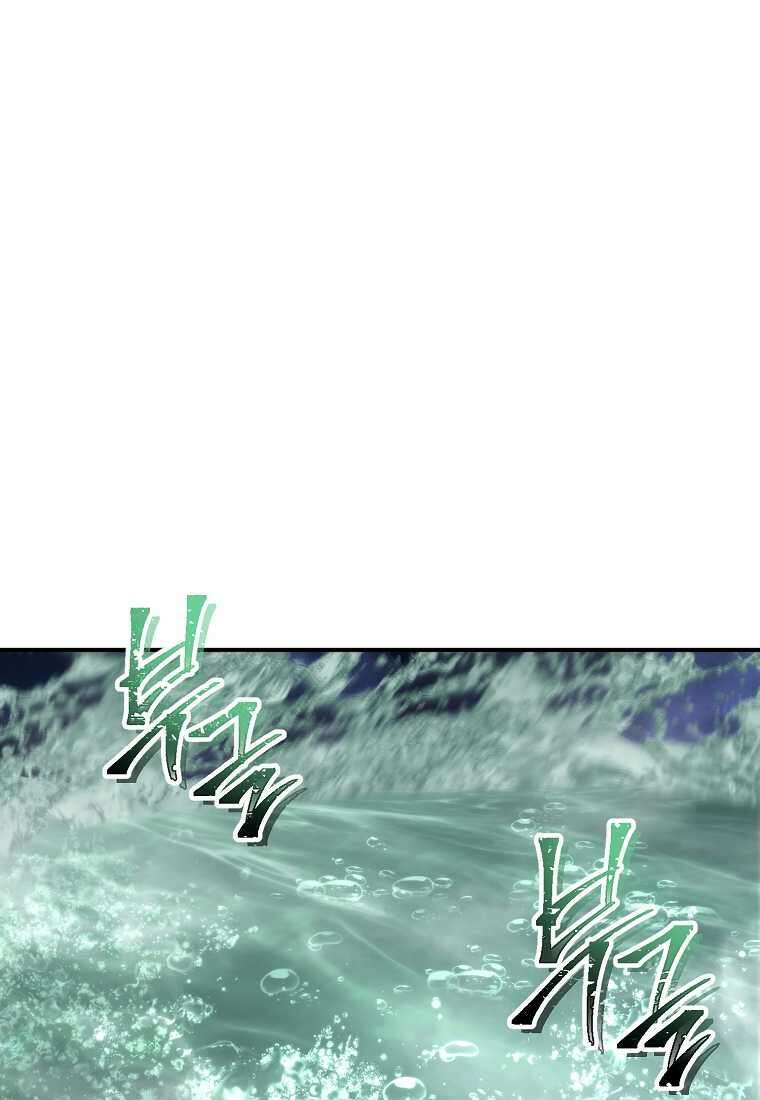 두 번 사는 랭커 178화 20