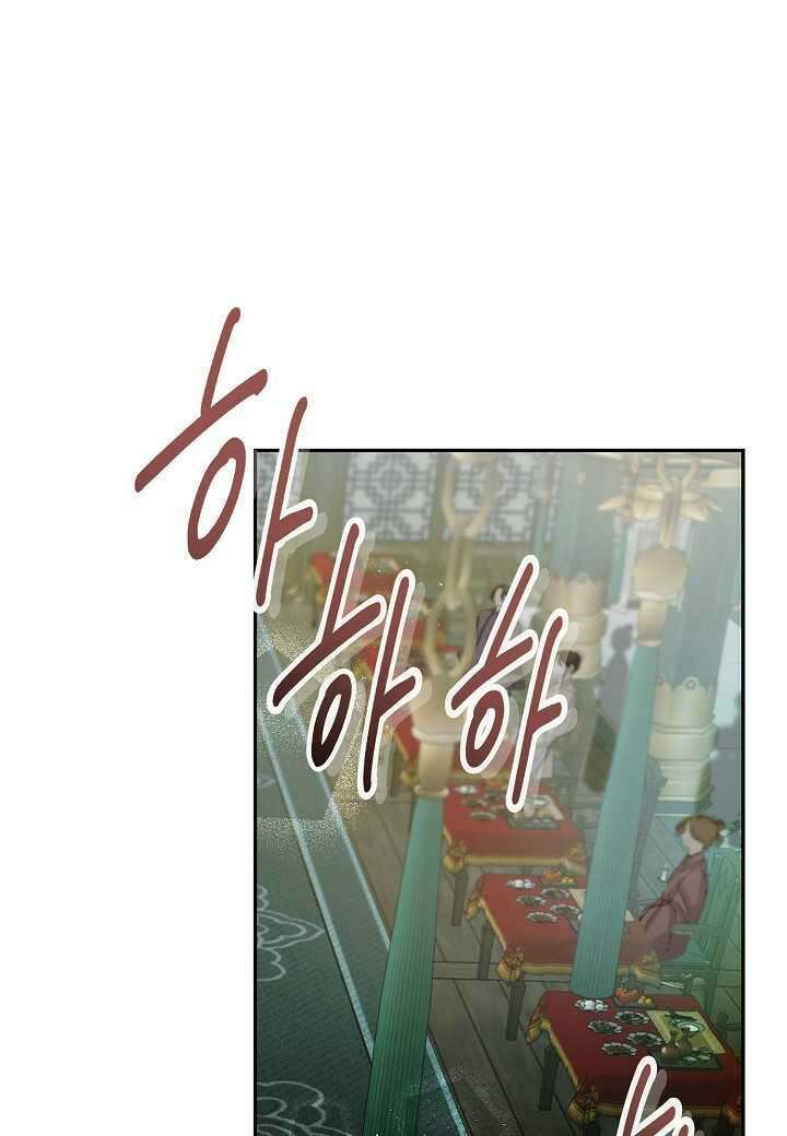 착하게 살고 싶었답니다 65화 27