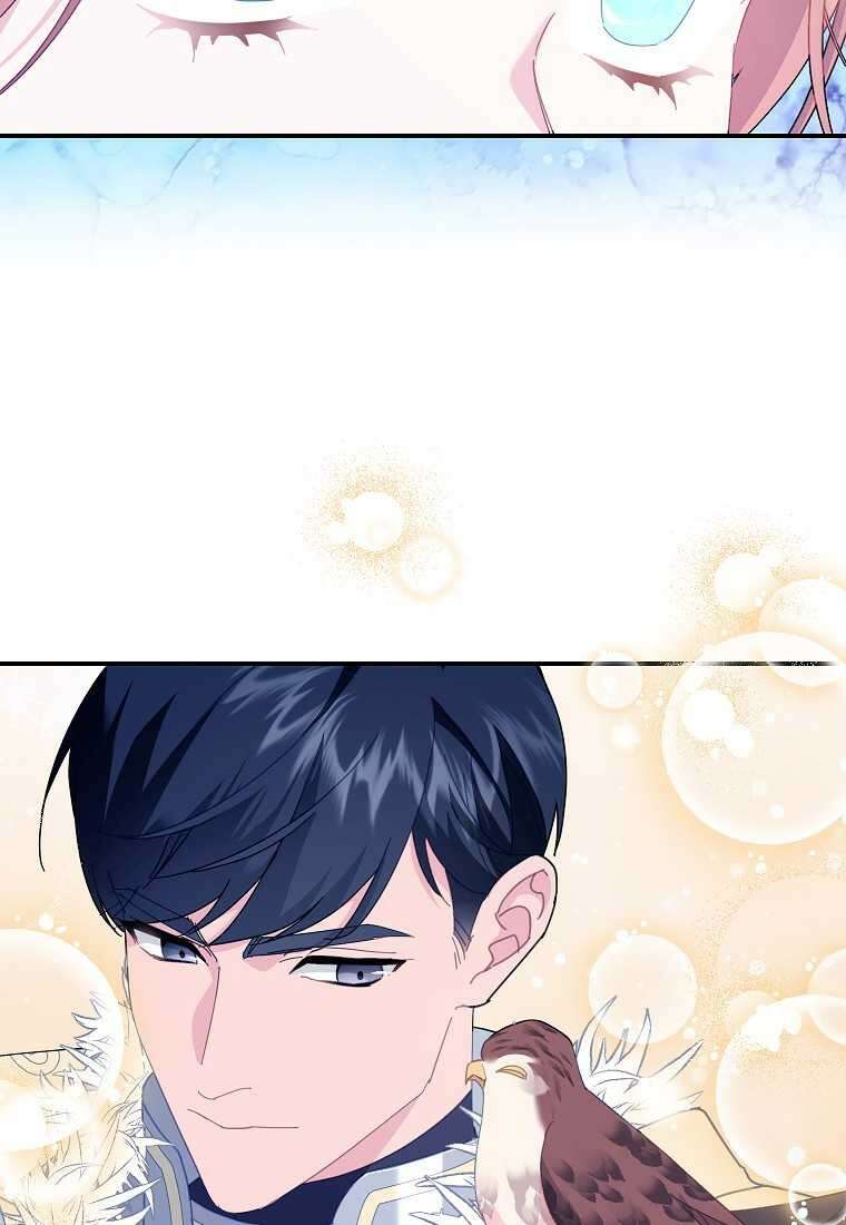 전령새 왕녀님 108화 53