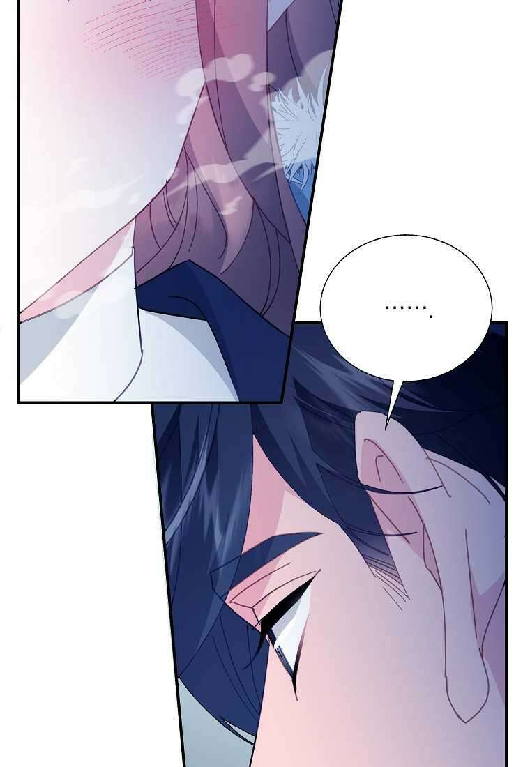전령새 왕녀님 108화 59