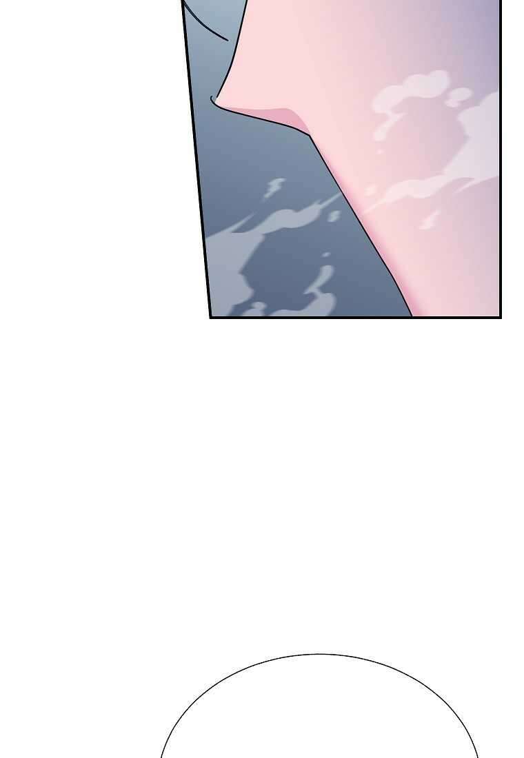 전령새 왕녀님 108화 60