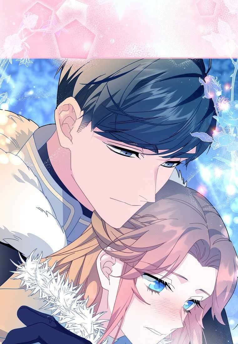 전령새 왕녀님 108화 73