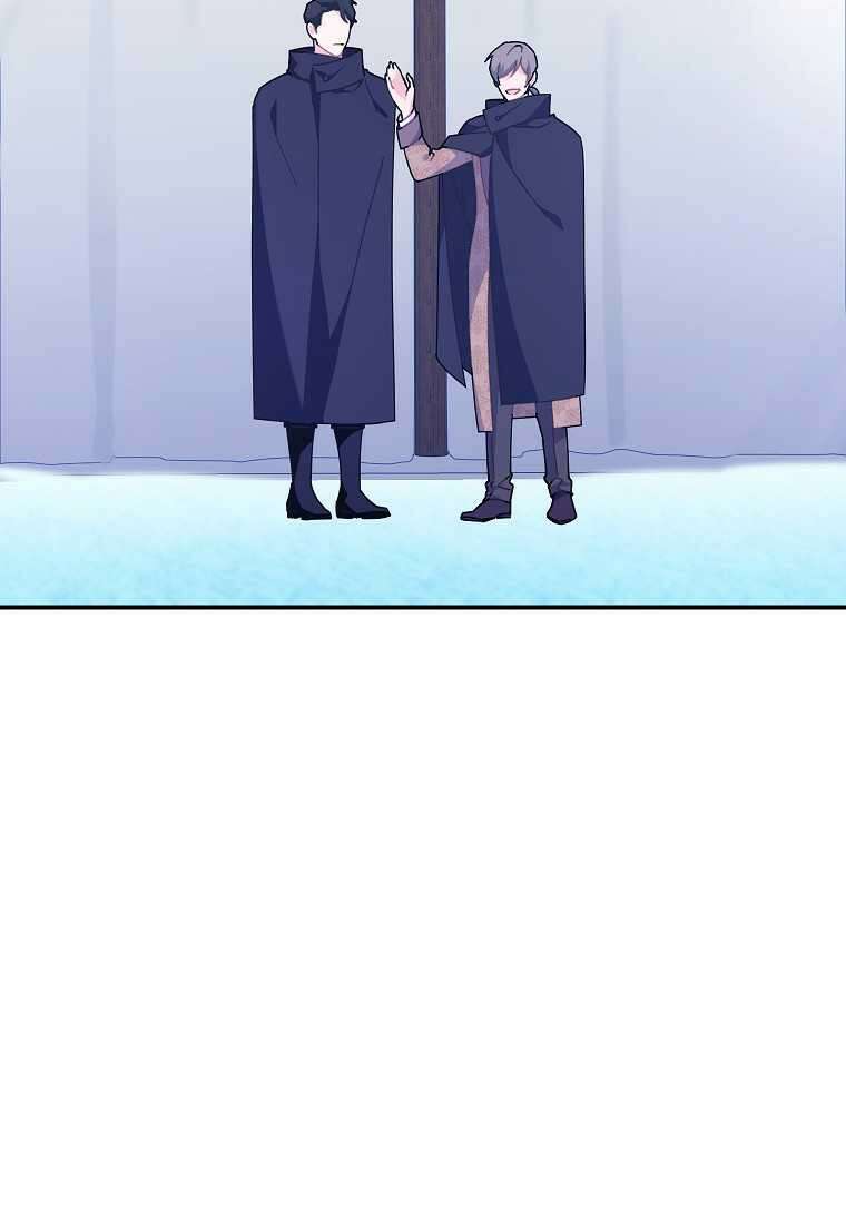 전령새 왕녀님 108화 78