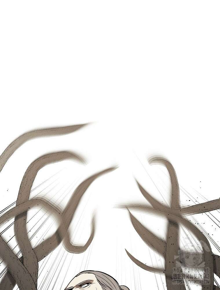 무적자 95화 8