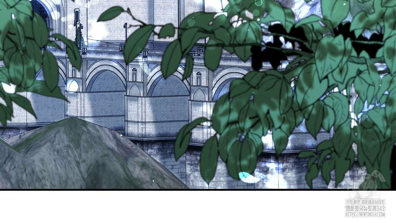 심장을 꿰뚫은 독니 39화 6