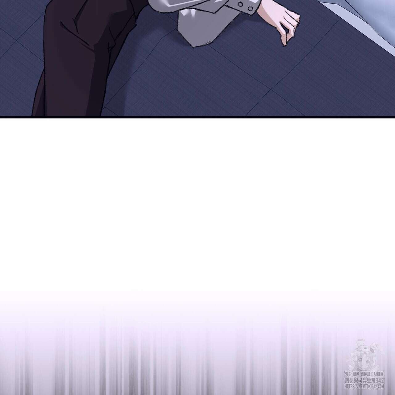 베스퍼 18화 3