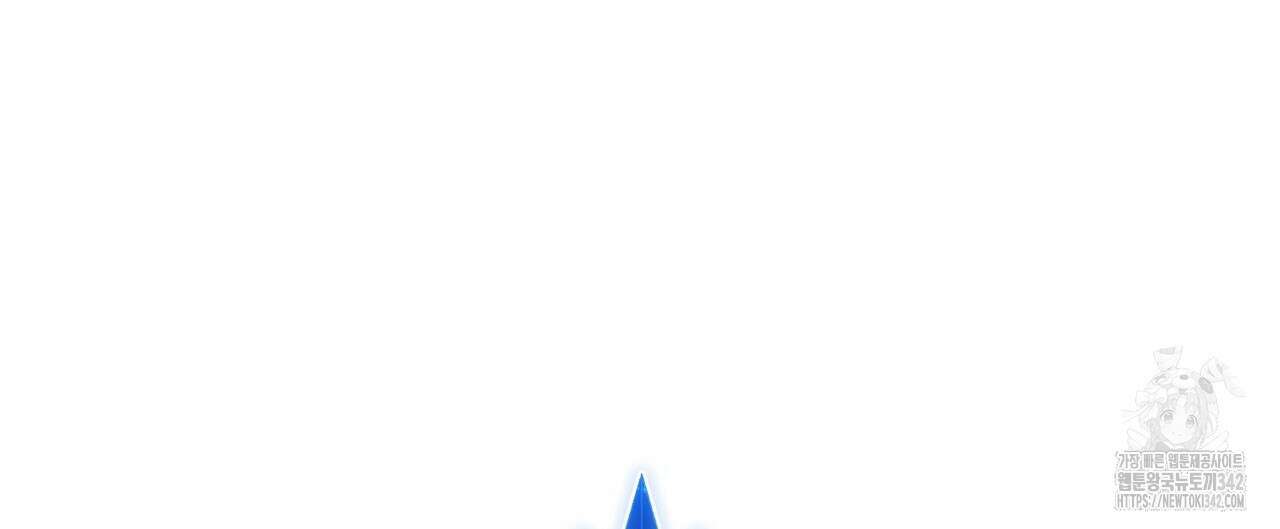 베스퍼 18화 68