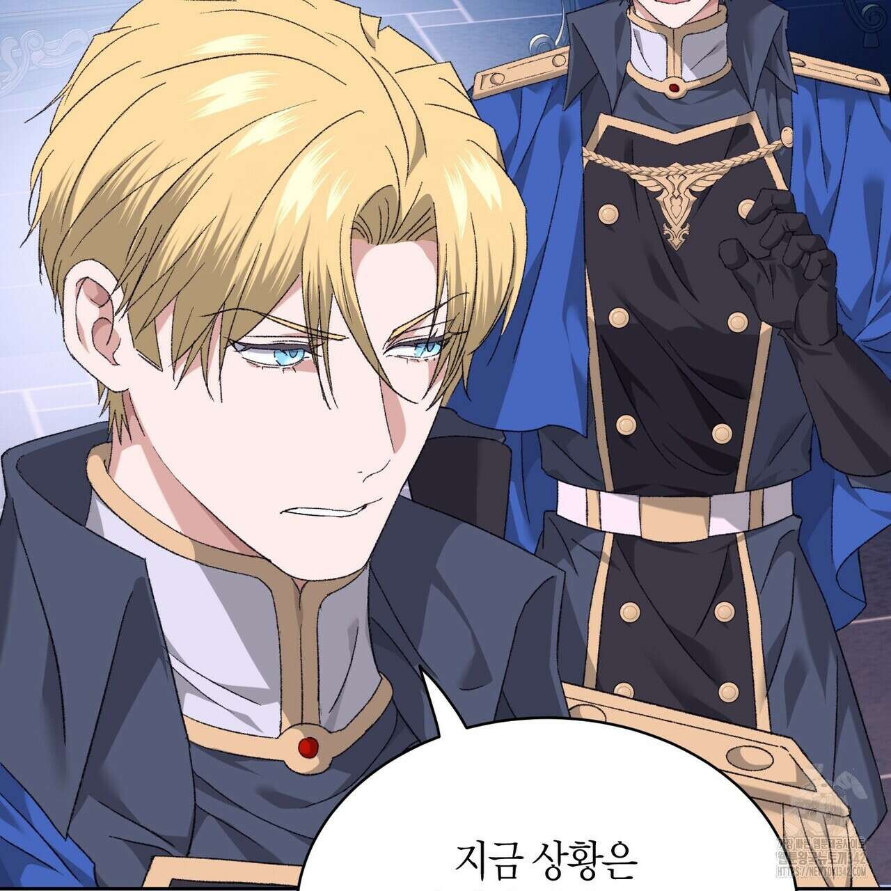 베스퍼 18화 125