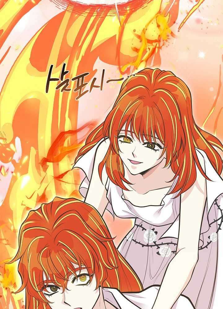 언니가 남자 주인공을 주워 왔다 84화 78