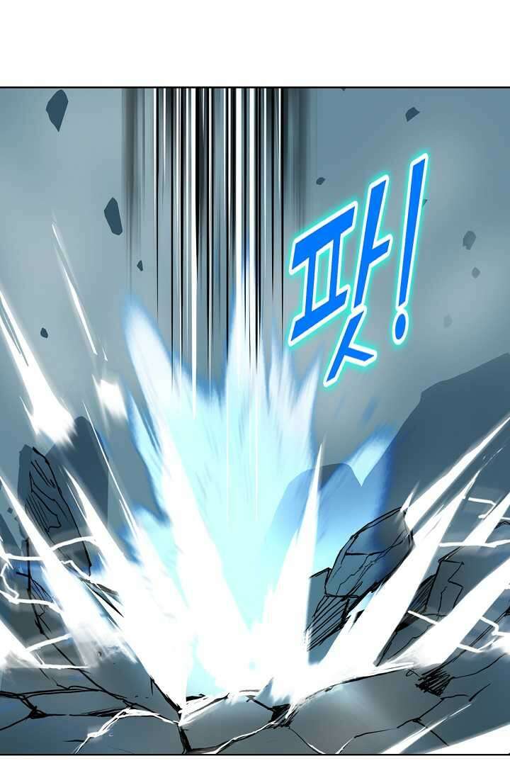 슈퍼 큐브 377화 3