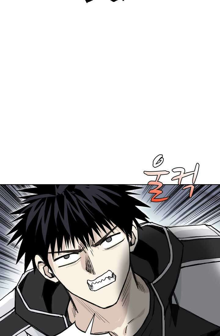 슈퍼 큐브 377화 11