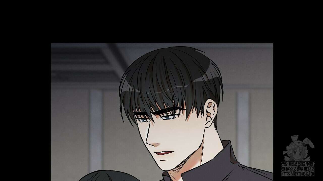 성공지향적 가이드 1화 22