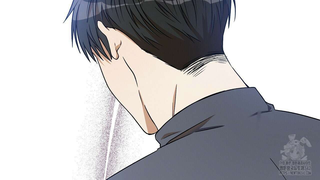 성공지향적 가이드 1화 220