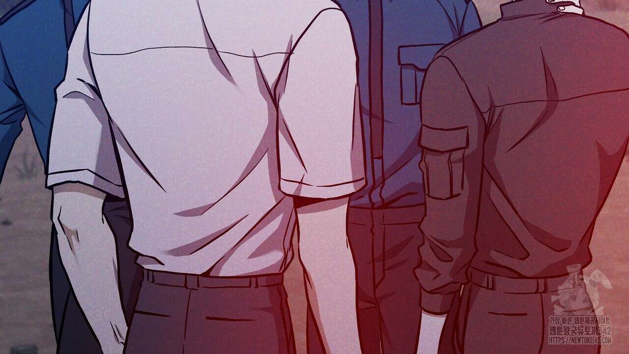 성공지향적 가이드 9화 84
