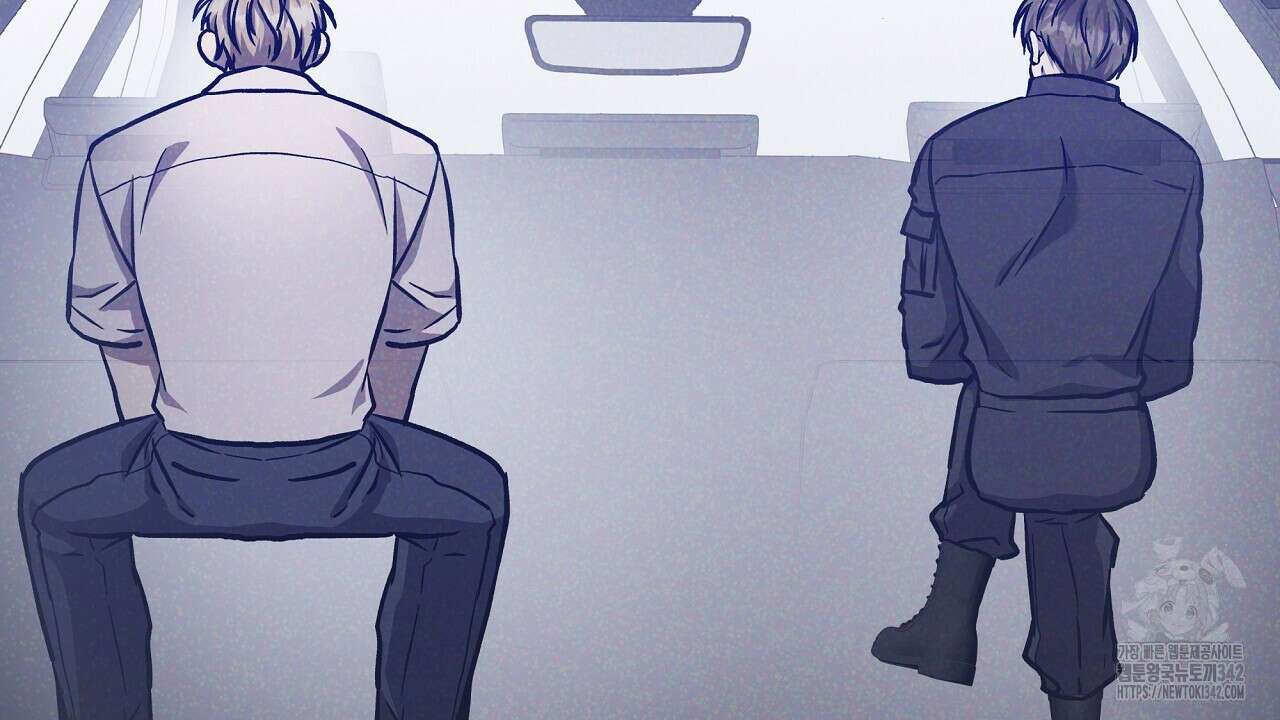 성공지향적 가이드 9화 118