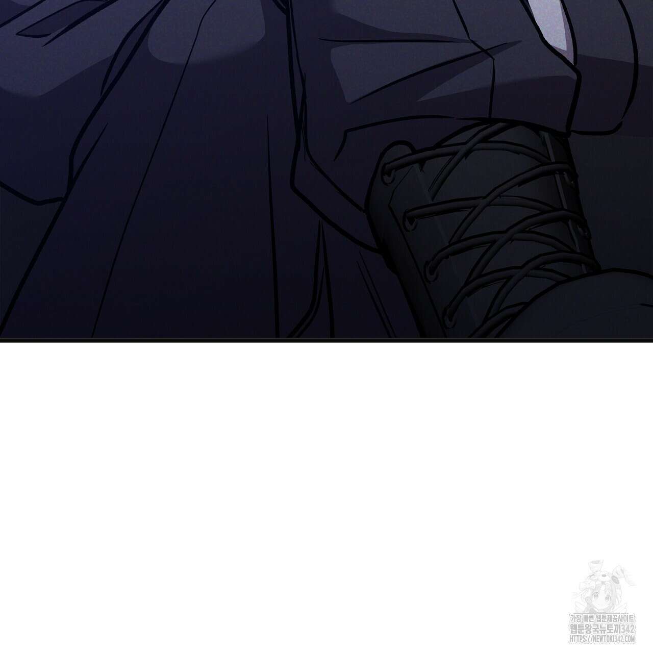 성공지향적 가이드 9화 129