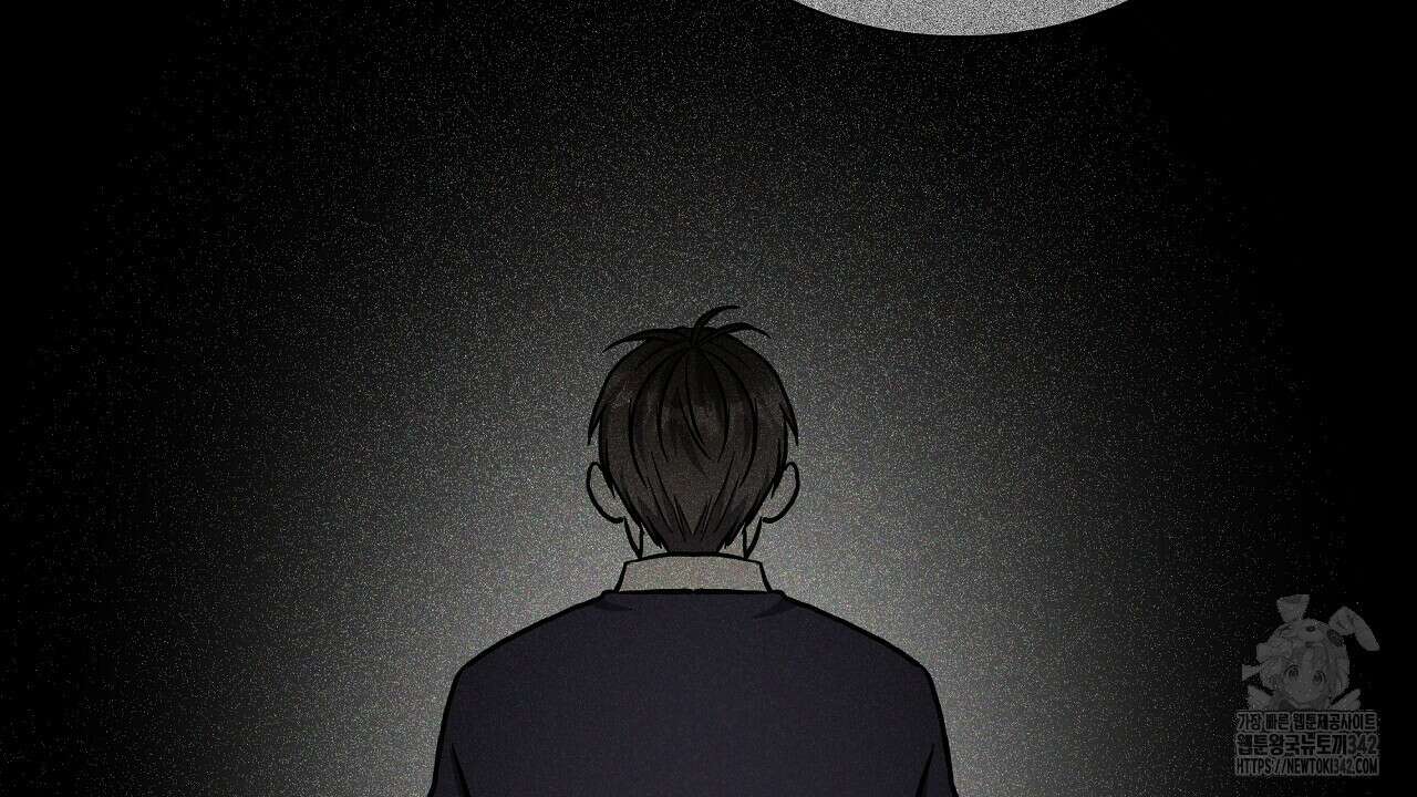 성공지향적 가이드 9화 142
