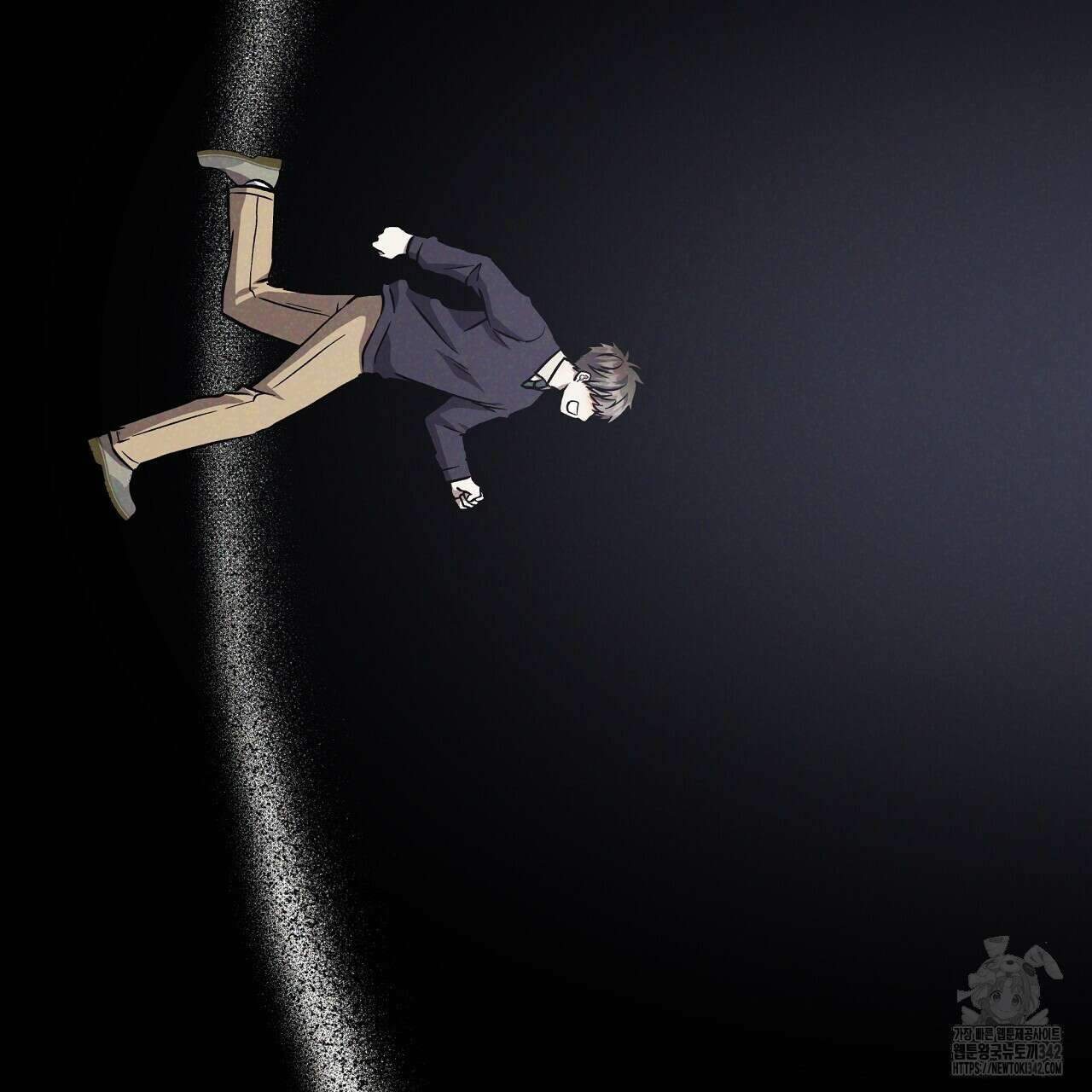 성공지향적 가이드 9화 167