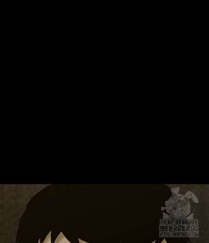 룸비니 21화 3