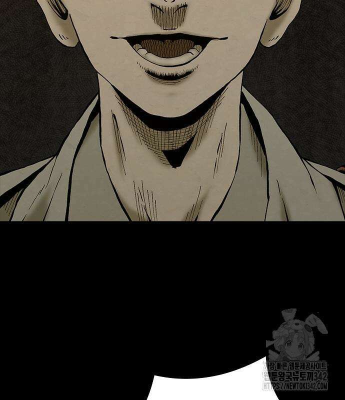 룸비니 21화 6