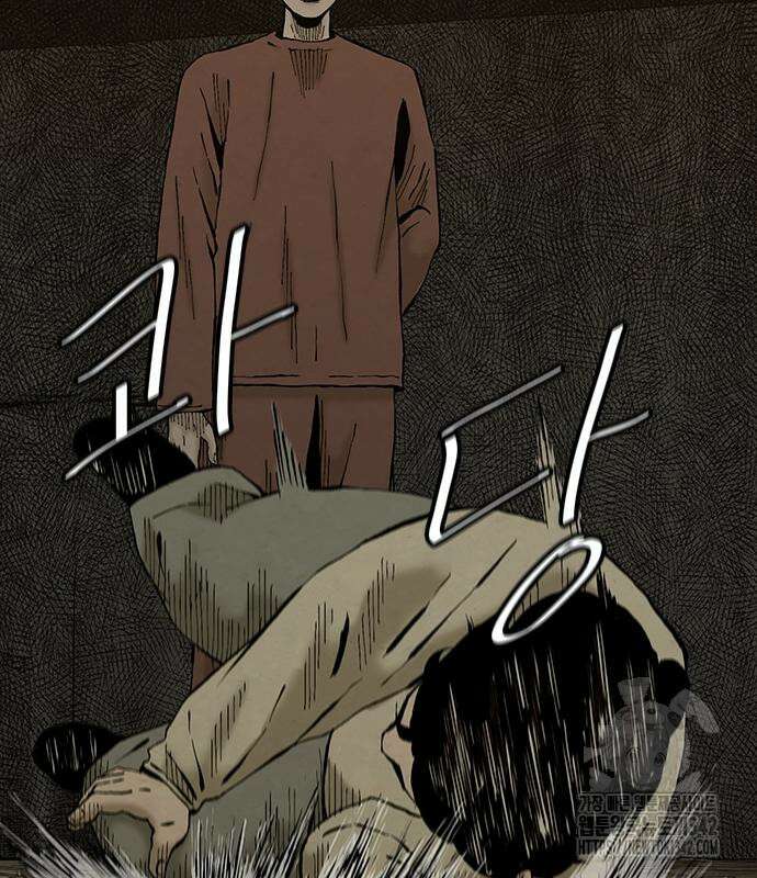 룸비니 21화 9